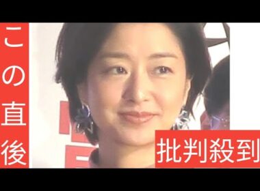 サンモニ膳場貴子「男系男子に強いこだわりを持つ高市政権になって」皇室典範改正案に懸念示す