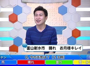 SoLiVE24 2017年2月13日（月）23000500