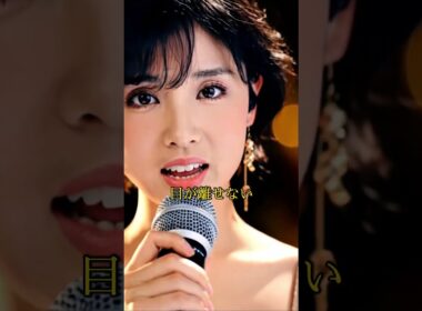私はピアノ #高田みづえ #昭和歌謡 #music #jpop #ai singer