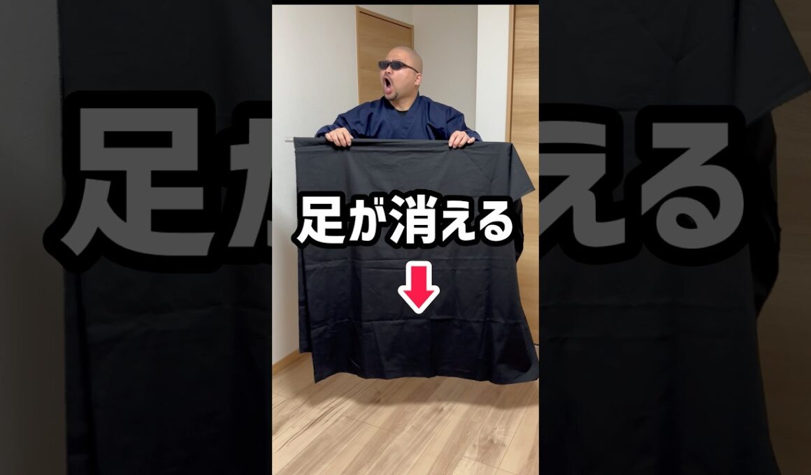 【種明かし】誰でも出来る！簡単イリュージョンマジックMagic Tricks Anyone Can Do #revealed #shorts #TikTok #magic #Yugic