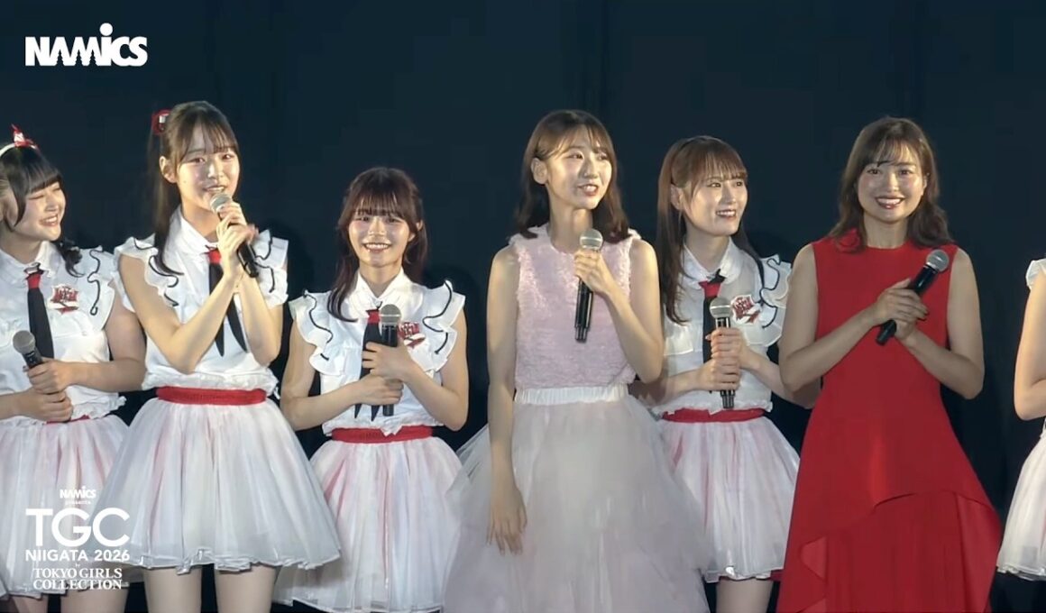 NAMICS「LOVE!! NIIGATA!!」SPECIAL STAGE｜NAMICS presents TGC 新潟 2026