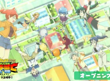 『新劇場版☆ケロロ軍曹 復活して速攻地球滅亡の危機であります！』オープニング映像│大ヒット上映中！！