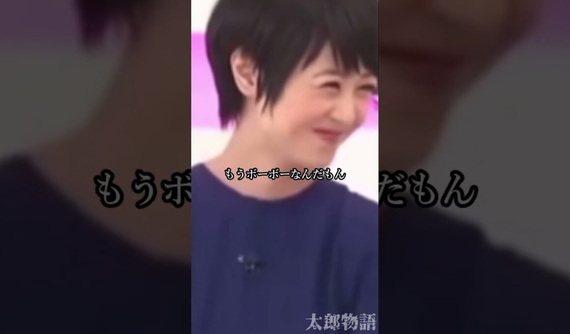 結婚願望がボーボー