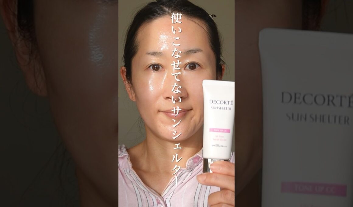 良さが分からなかったサンシェルターの使い方 #shorts