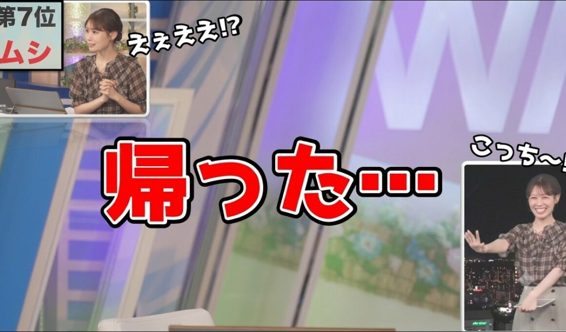【戸北美月】(🍥´ω｀🍥)っ「クイズの回答に納得のいかないみーちゃん怒りの帰宅！？ (ツベコメ有り)」