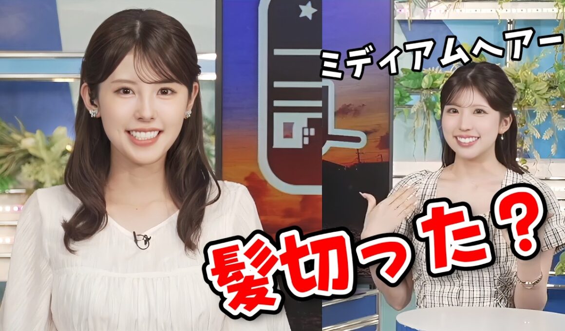 【小川千奈・小林李衣奈】髪を切った理由が独特な千ちゃん！ミディアムヘアで登場【ウェザーニュース切り抜き】