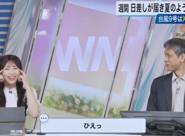ぶっ込みのよしのん🏇