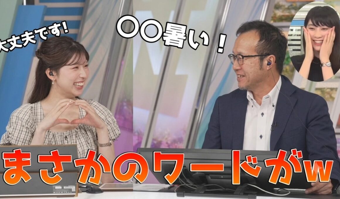 【小林李衣奈・内藤邦裕】🐹っ「内藤さんからまさかの一言が！(ツベコメ有り)」