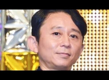 有吉弘行が驚愕…生野陽子アナの「上京先」が別世界すぎた😳🏙️#有吉弘行 #生野陽子 #有吉くんの正直さんぽ #吉村崇 #上京物語 #芸能ニュース #フジテレビ #アナウンサー #お笑い芸人 #話題