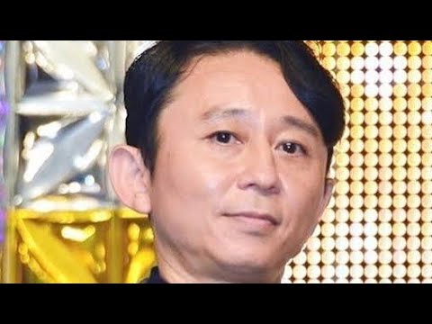 有吉弘行が驚愕…生野陽子アナの「上京先」が別世界すぎた😳🏙️#有吉弘行 #生野陽子 #有吉くんの正直さんぽ #吉村崇 #上京物語 #芸能ニュース #フジテレビ #アナウンサー #お笑い芸人 #話題