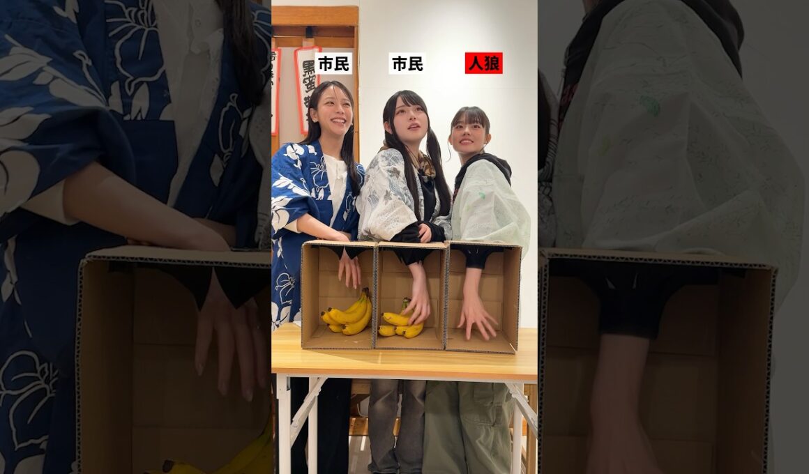 人はまず疑うところから始めましょう #ちょこぱ #ショートバラエティ #Mumei #平松想乃 #貴島明日香