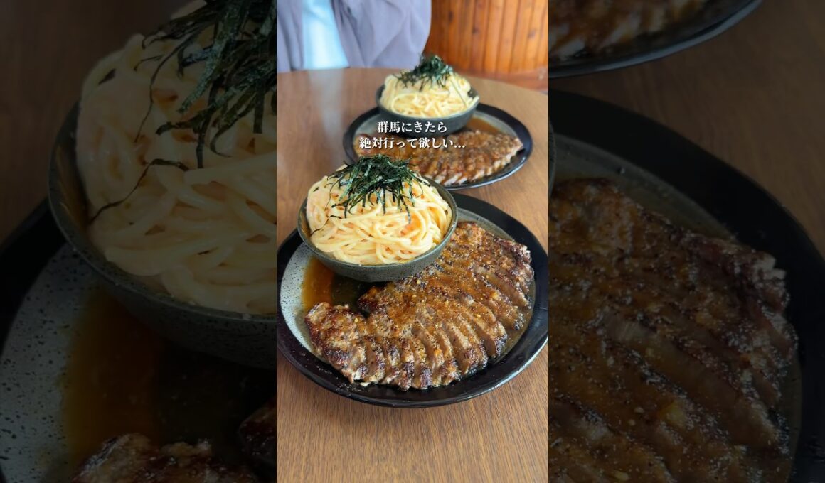 ボリューム満点のパスタ&ステーキの最強セット！別皿にはちゃんとご飯も付いてくる！☺️ #群馬グルメ #群馬県 #food