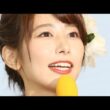 「美しすぎる」海老原優香アナ最新ショットに絶賛の嵐