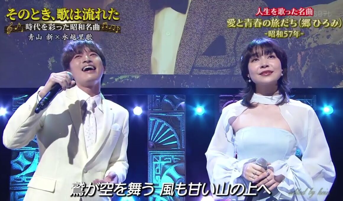 BXAAALZ128　愛と青春の旅だち　青山新　260709 vL FC HD