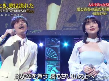 BXAAALZ128　愛と青春の旅だち　青山新　260709 vL FC HD