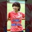 実はパチンコ狂いの女性芸能人3人 #高島彩 #高橋尚子