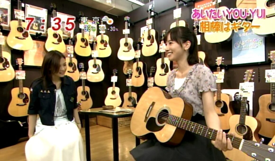愛ちゃんのあいたいYOU♥ : YUIさん (2010年07月25日)