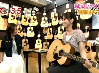 愛ちゃんのあいたいYOU♥ : YUIさん (2010年07月25日)