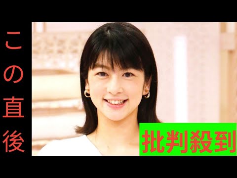 フジテレビ・生野陽子アナ、社会部に異動の後輩と笑顔で2ショット「仲良しが伝わってくる」