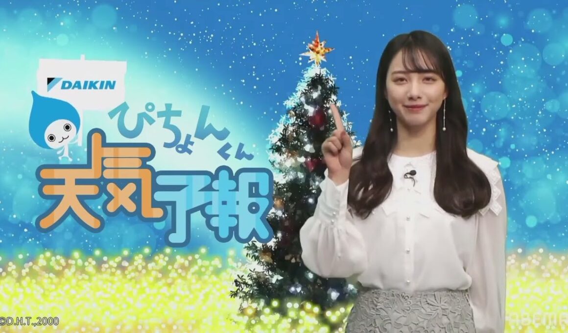 ぴちょんくん天気予報 武藤彩芽　 2021年12月22日(水）　《ウェザーニュースLIVE切り抜き》