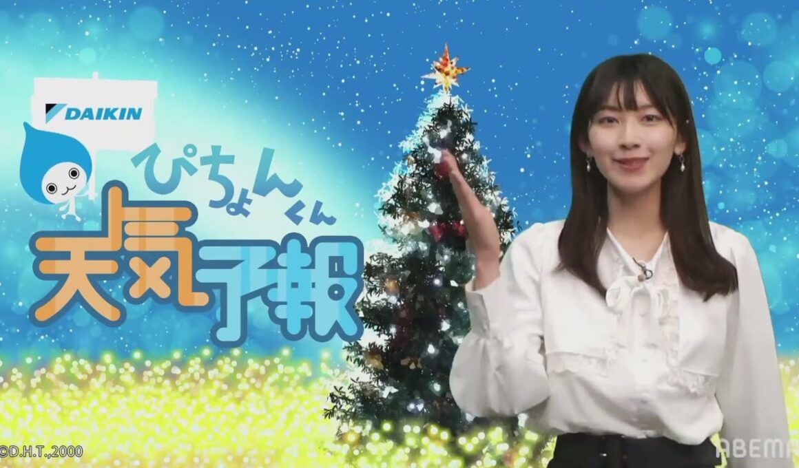 ぴちょんくん天気予報 檜山沙耶　 2021年12月15日(水）　《ウェザーニュースLIVE切り抜き》