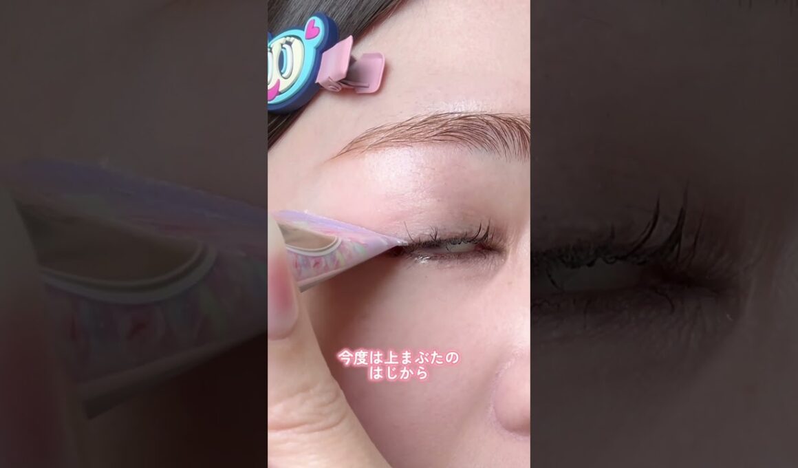 このアイラインの引き方天才👏 #垢抜け #メイク