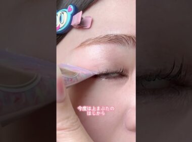 このアイラインの引き方天才👏 #垢抜け #メイク
