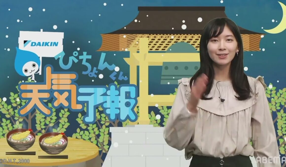ぴちょんくん天気予報 檜山沙耶　 2021年12月31日(金）　《ウェザーニュースLIVE切り抜き》