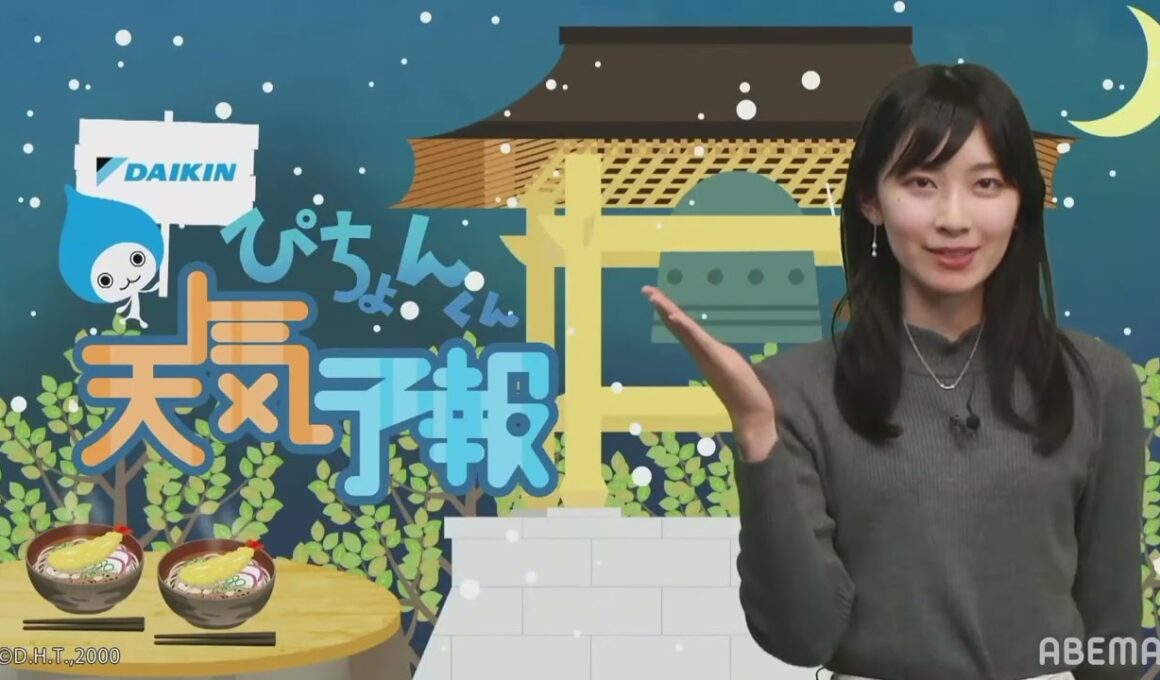 ぴちょんくん天気予報 檜山沙耶　 2021年12月26日(日）　　《ウェザーニュースLIVE切り抜き》