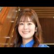 🌿「軽井沢で見せた自然な笑顔…増田紗織アナの家族旅行に癒やされる人続出✨」