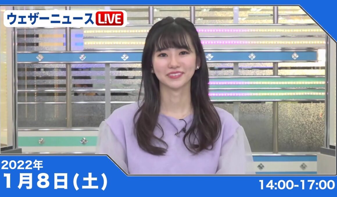 🦔のんちゃん #025　2022年1月8日アフターヌーン