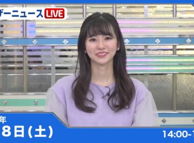 🦔のんちゃん #025　2022年1月8日アフターヌーン