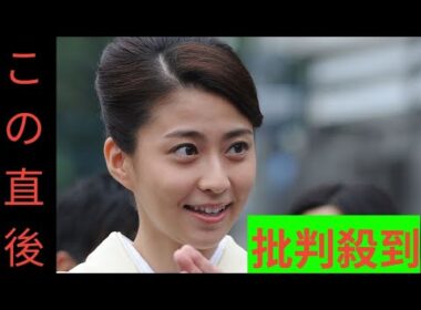 乳がんで34歳死去…小林麻央さんの長男が中学生に…〝成長写真〟に「別人のように大人‼」「ママの面影があって涙が」反響続々