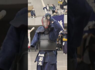 全日本実業団女子高壮年大会 #kendo  #剣道 #shorts