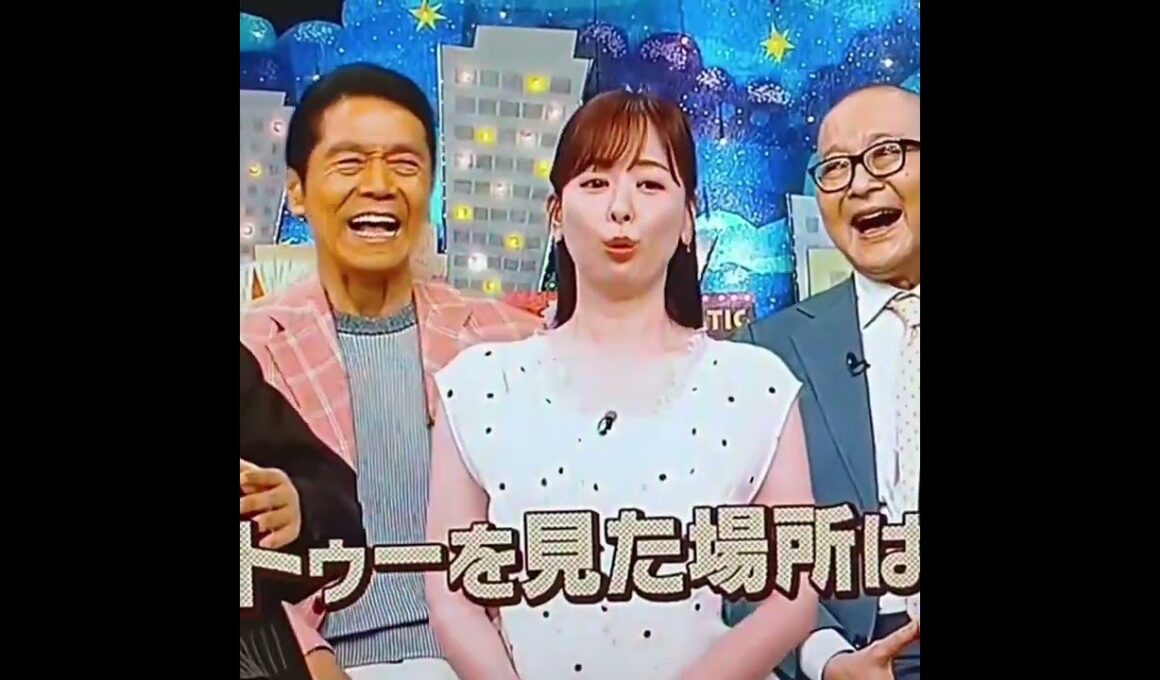 2026年7月12日#皆藤愛子さん/アド街っく天国。