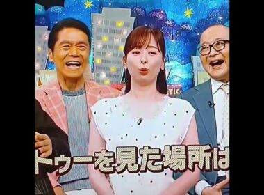 2026年7月12日#皆藤愛子さん/アド街っく天国。