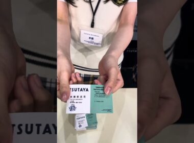 20250419 NMB48 金子剛 TIK TOK(塩月希依音, 芳賀礼, 木根彩呂花, 宮崎紗衣, 宮原心音)