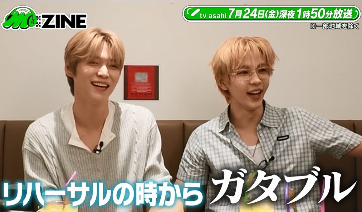 【M:ZINE】最新K-POPのヒミツ 弾丸取材ツアー第二弾〜超人気アーティスト独占密着＆韓国No.1音楽番組大潜入SP〜 7月24日(金)深夜1時50分放送PR