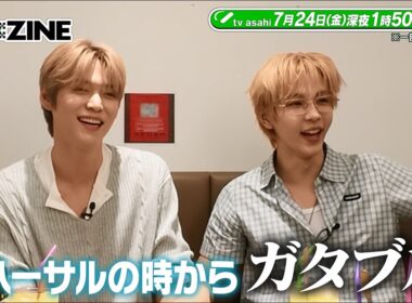 【M:ZINE】最新K-POPのヒミツ 弾丸取材ツアー第二弾〜超人気アーティスト独占密着＆韓国No.1音楽番組大潜入SP〜 7月24日(金)深夜1時50分放送PR