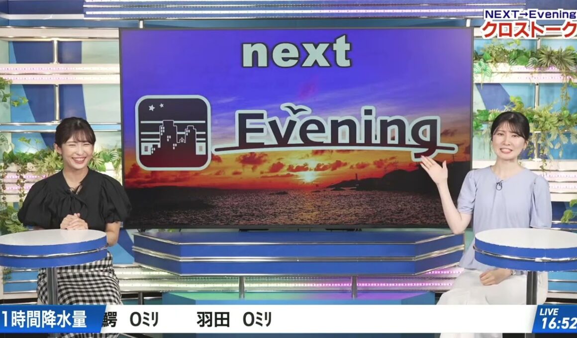 【駒木結衣】【山岸愛梨】クロストーク（260715 ウェザーニュースLiVE Afternoon → ウェザーニュースLiVE Evening）