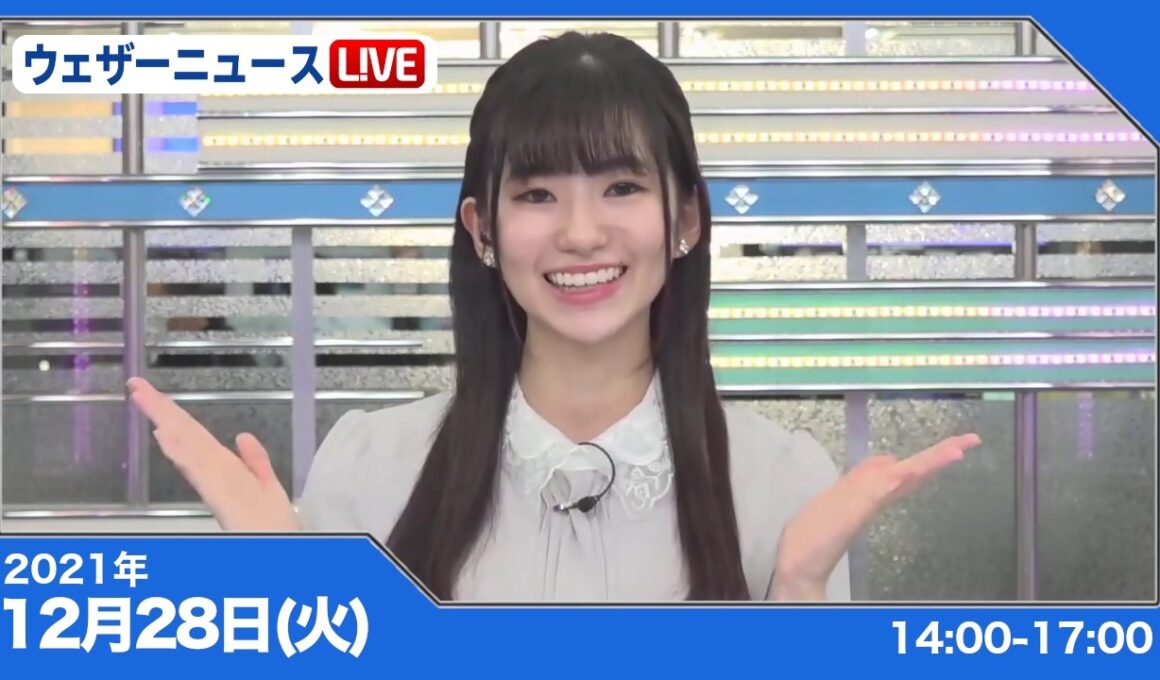 🦔のんちゃん #018　2021年12月28日アフターヌーン