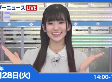 🦔のんちゃん #018　2021年12月28日アフターヌーン