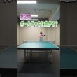 どっちに曲がる！？　#shorts