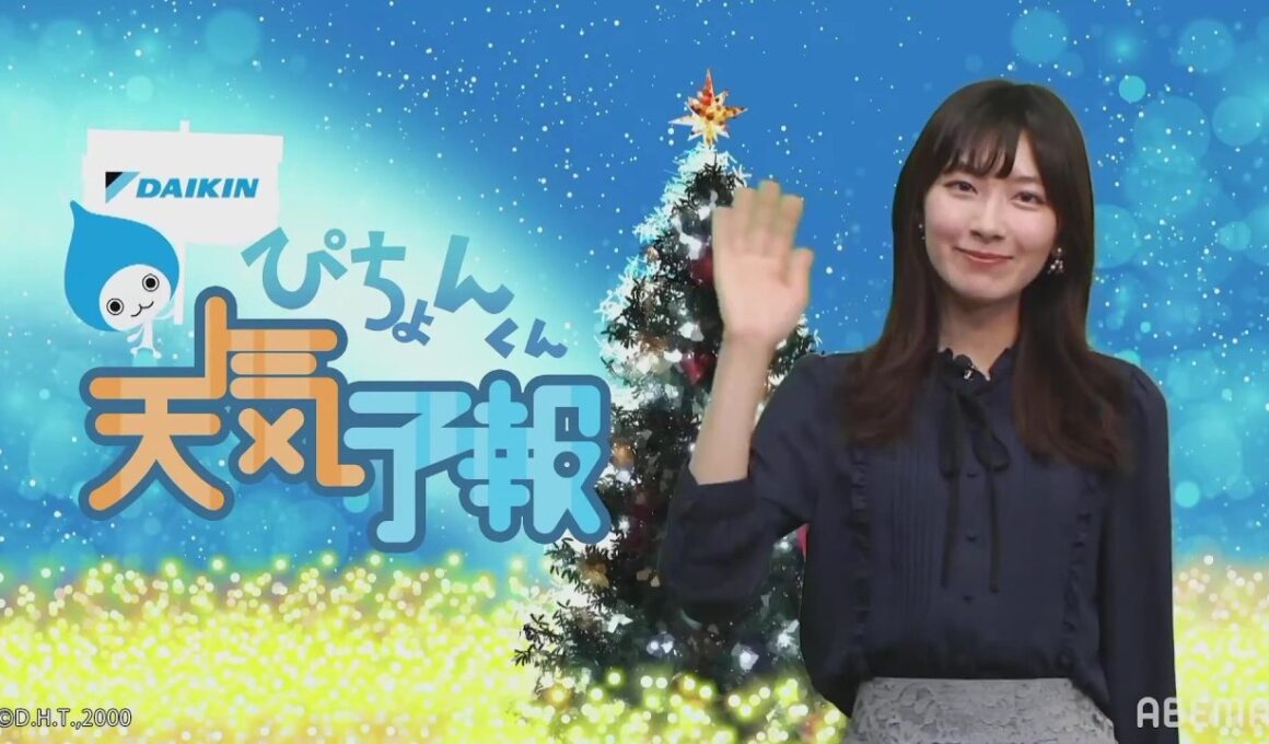 ぴちょんくん天気予報 檜山沙耶 2021年12月13日(月）　《ウェザーニュースLIVE切り抜き》