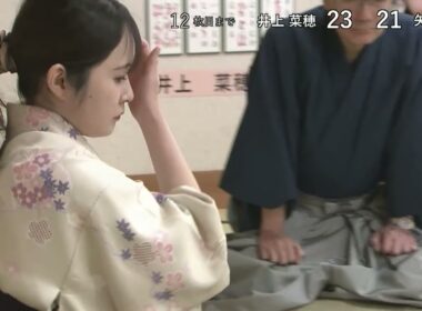 競技かるた 第69期クイーン位 決定戦  2回戦 [ 解説なし ]
