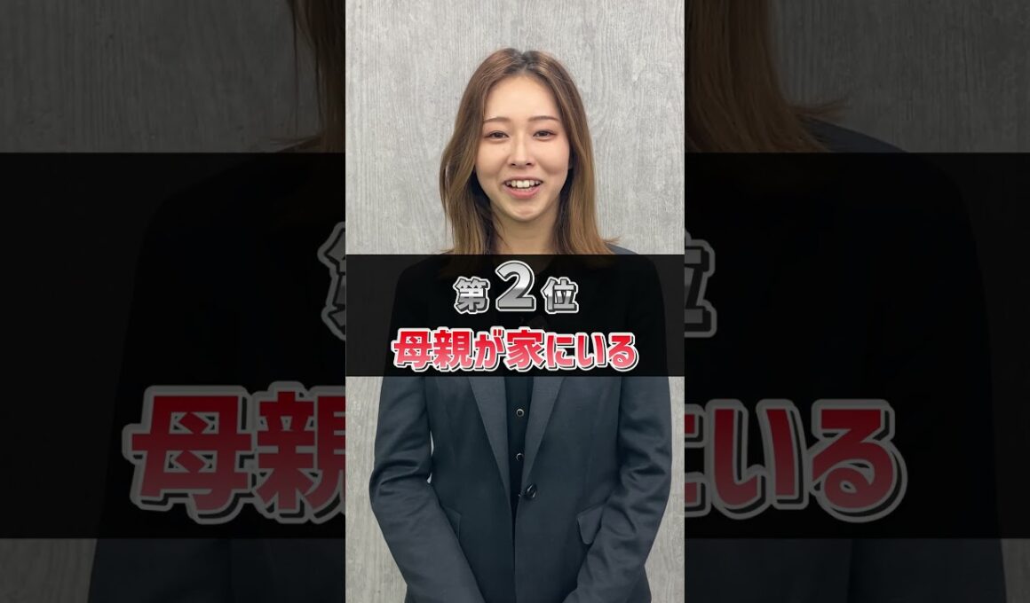 子どもが高学歴になる親のパターン3選！ #shorts