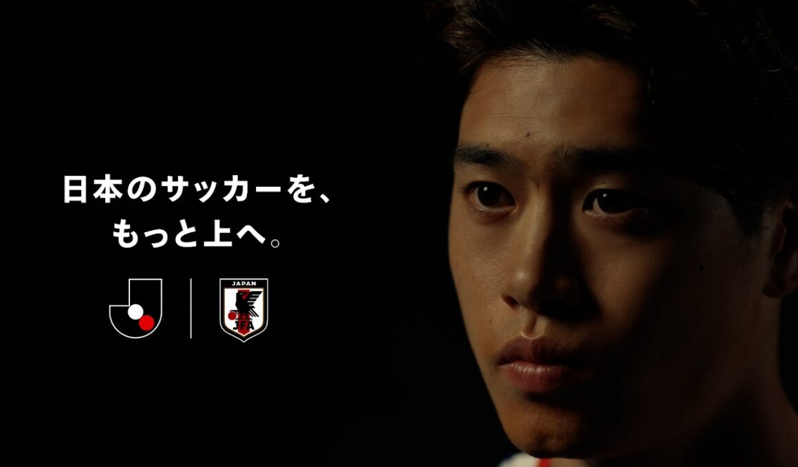 日本のサッカーを、もっと上へ。8月7日、Ｊリーグ新開幕。【鈴木唯人選手】