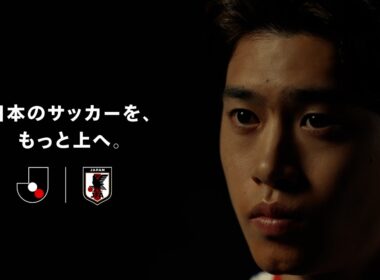 日本のサッカーを、もっと上へ。8月7日、Ｊリーグ新開幕。【鈴木唯人選手】