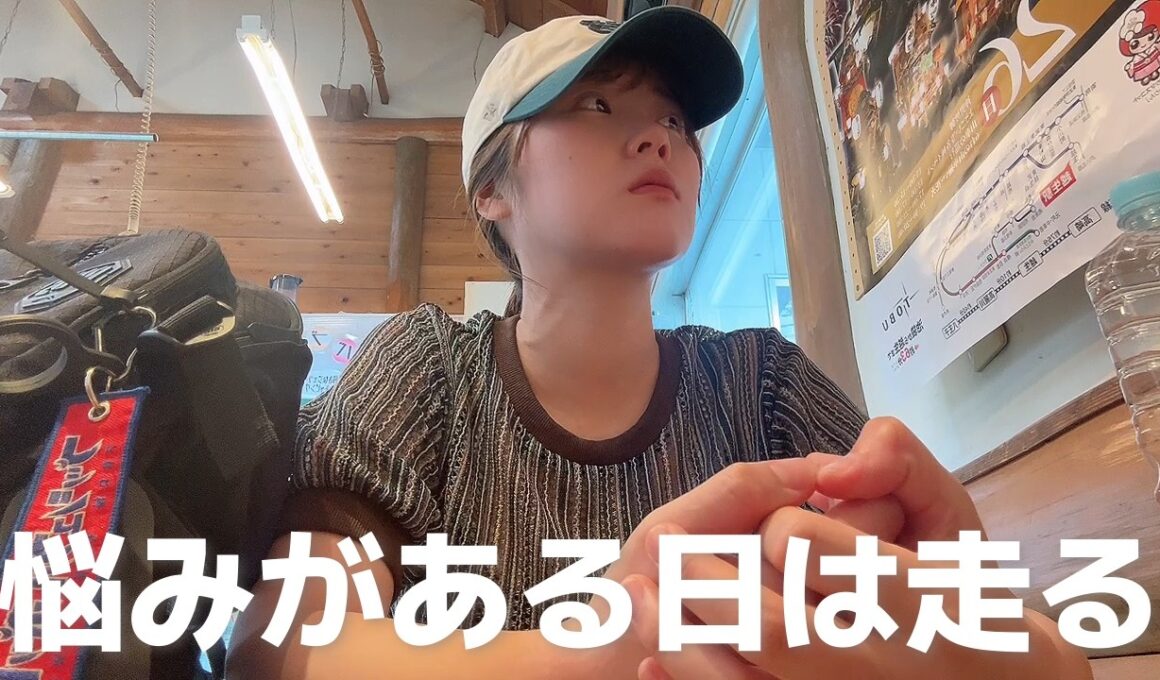 【本音】悩みがある日はバイクで走る。