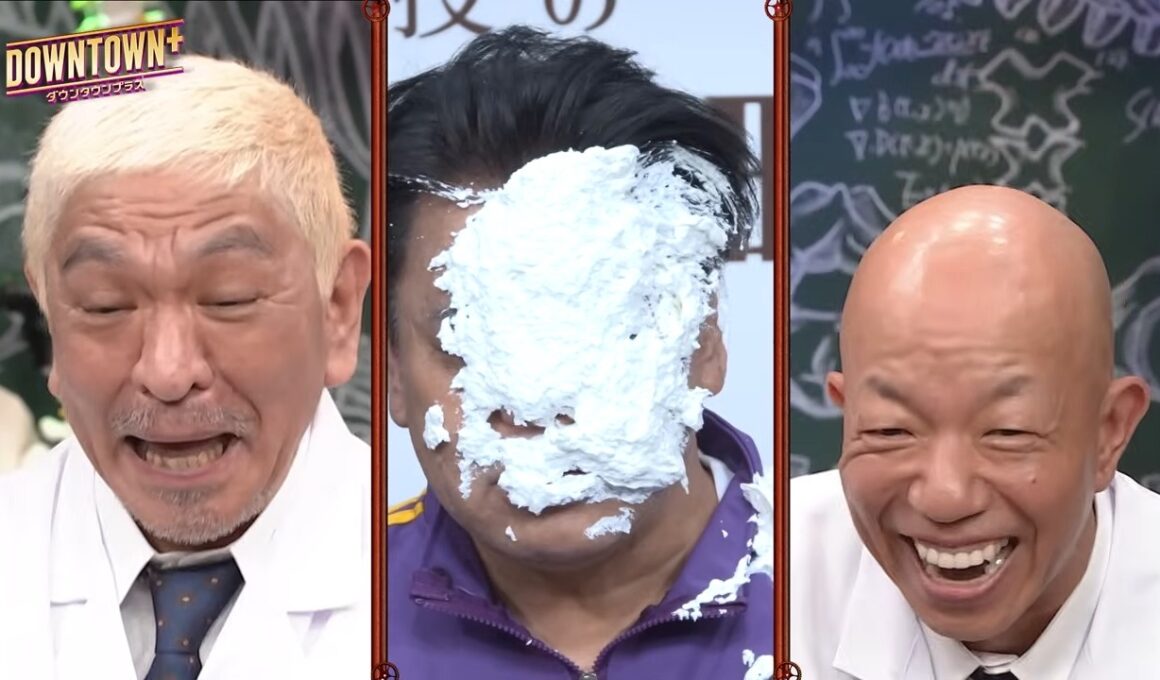 【予告編】松本教授の笑いの証明